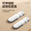 【多效智能烘鞋器】烘鞋器干鞋器 家用新款烘鞋机 除臭杀菌神器 鞋子烘干消毒烤鞋器 商品缩略图2