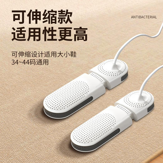 【多效智能烘鞋器】烘鞋器干鞋器 家用新款烘鞋机 除臭杀菌神器 鞋子烘干消毒烤鞋器 商品图2