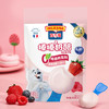 百吉福（MILKANA） 棒棒奶酪低温儿童奶酪棒 缤纷莓子味 500g/25支装 商品缩略图2
