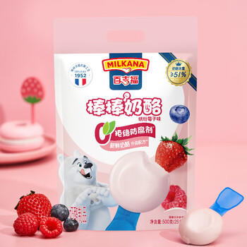 百吉福（MILKANA） 棒棒奶酪低温儿童奶酪棒 缤纷莓子味 500g/25支装 商品图2