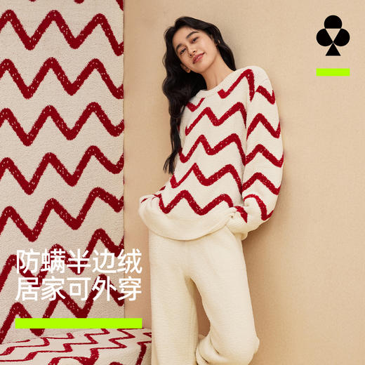 有棵树半边绒加绒防螨柔软情侣套装家居服-KS0040 商品图0