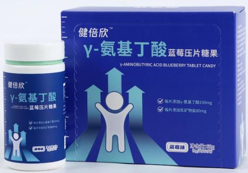 套餐：生长发育调理 商品图0