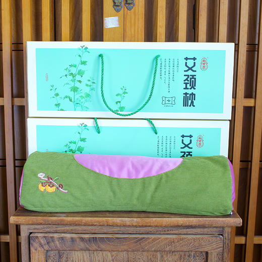 艾颈如意枕 商品图2