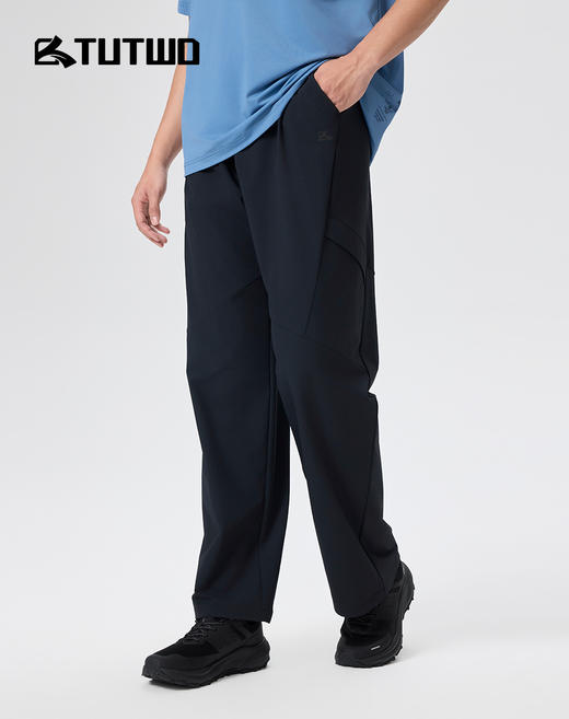 Tutwo|男式防风长裤 TTAMP811817 商品图0
