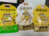 蒙鲜绅内蒙古甜糯玉米，真空锁鲜，当季采摘1.6kg/袋 商品缩略图0
