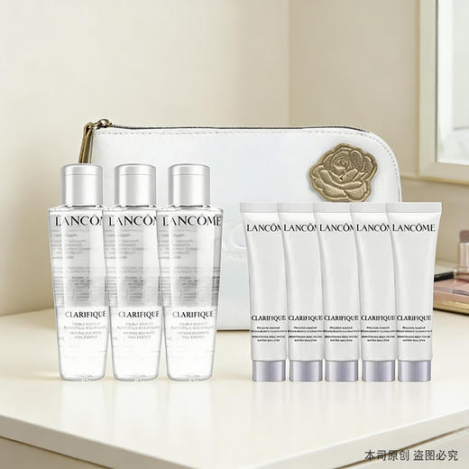 【全球购】【热销】送化妆包！LANCÔME兰蔻极光水乳旅行套装极光水50ml*3+极光乳15ml*5_bba 商品图11