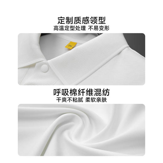 【DG】大依优型大码男装夏季翻领POLO衫短袖上衣棉质商务休闲百搭T恤 商品图3