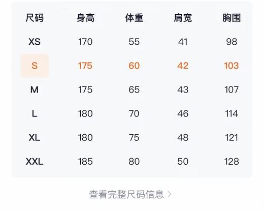 Ralph Lauren 拉夫劳伦 POLO男  MNPOSWE1N820084-100 . 商品图3