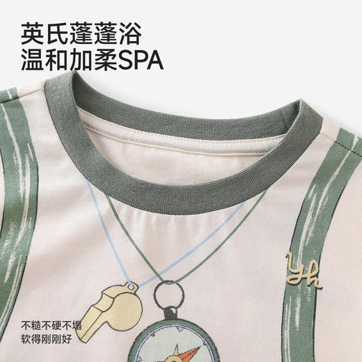 【商场同款】英氏儿童衣服男童夏季短袖T恤纯棉户外百搭新款上衣 商品图1