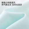 英氏儿童衣服男女童短袖圆领T恤夏季新款百搭渐变上衣 商品缩略图1