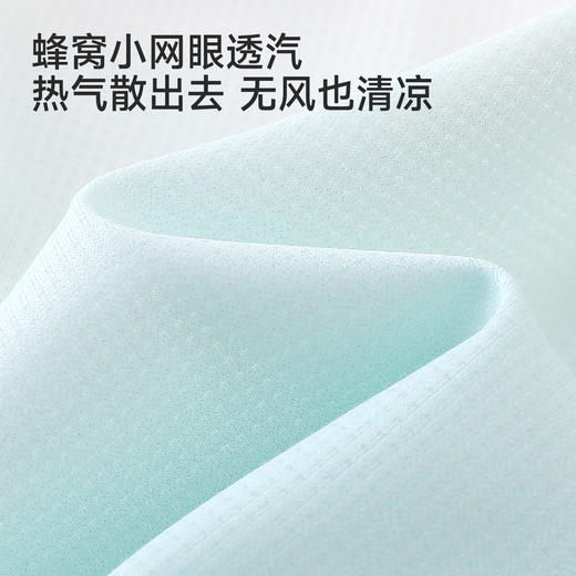 英氏儿童衣服男女童短袖圆领T恤夏季新款百搭渐变上衣 商品图1