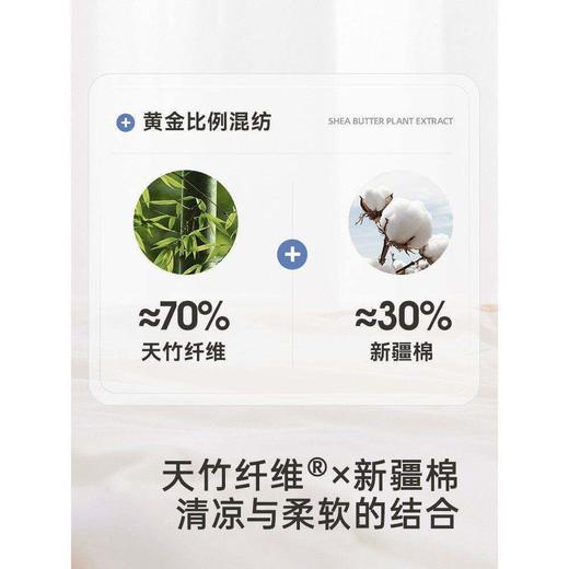 英氏竹棉透气家居服套装短袖纱布睡衣裤夏季空调服YZJCJ12005A 商品图2