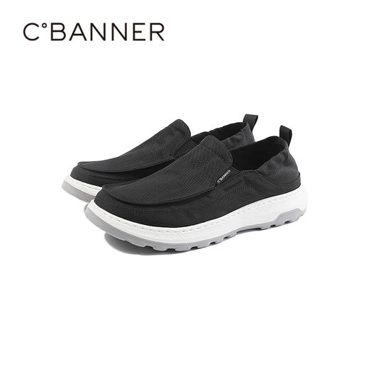 千百度2026春季男鞋简约大方好穿搭钓鱼鞋A26101104 商品图4