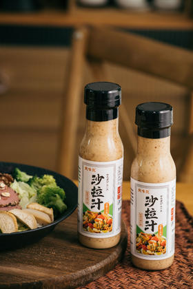 ✨甄味说沙拉汁✅日式和风口味沙拉汁，好食更百搭  ✅ 各种沙拉，蔬菜🥬水果🥭