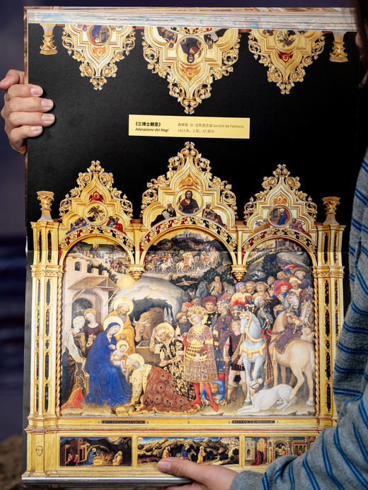 【拥有这本纸上博物馆≈省去2240.1元门票】《云游世界AAAAA博物馆》19座世界级AAAAA级博物馆 拒绝走马观花 商品图7