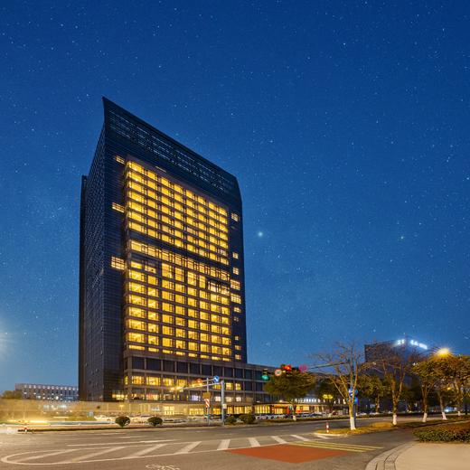 【新店开业 | 清明五一不加价】嘉兴南湖 | 嘉兴南湖雷迪森酒店度假套餐，￥398起/双人1晚，￥598起/双人2晚，宿雷迪森高空酒店，游逛高铁0.5h达的宝藏之城~ 商品图1