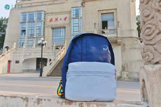 武大珞珈361°联名双肩包 商品图0