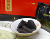 【两盒装】九制黄精 商品缩略图1