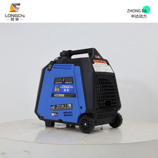 隆驰 LC2300iE 商品图5