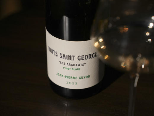 【良心推荐】勃艮第2023年JPG吉雍酒庄夜圣乔治村阿吉拉白皮诺干白 商品图4