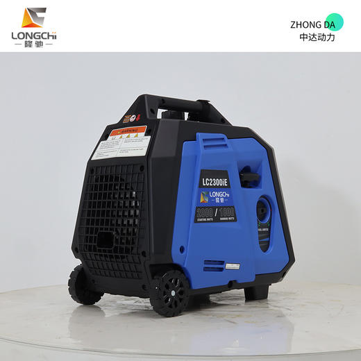 隆驰 LC2300iE 商品图3