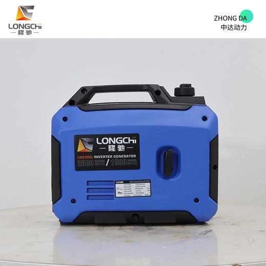 隆驰 LC2300i 商品图3