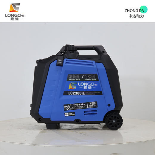 隆驰 LC2300iE 商品图6