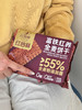 【红谷林无糖富铁红养全麦饼干】 ✅一盒约等于166颗红枣/1177颗枸杞 ✅每100克饼干的铁含量有5.5mg 低成本实现素颜自由 商品缩略图8