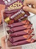 【红谷林无糖富铁红养全麦饼干】 ✅一盒约等于166颗红枣/1177颗枸杞 ✅每100克饼干的铁含量有5.5mg 低成本实现素颜自由 商品缩略图4