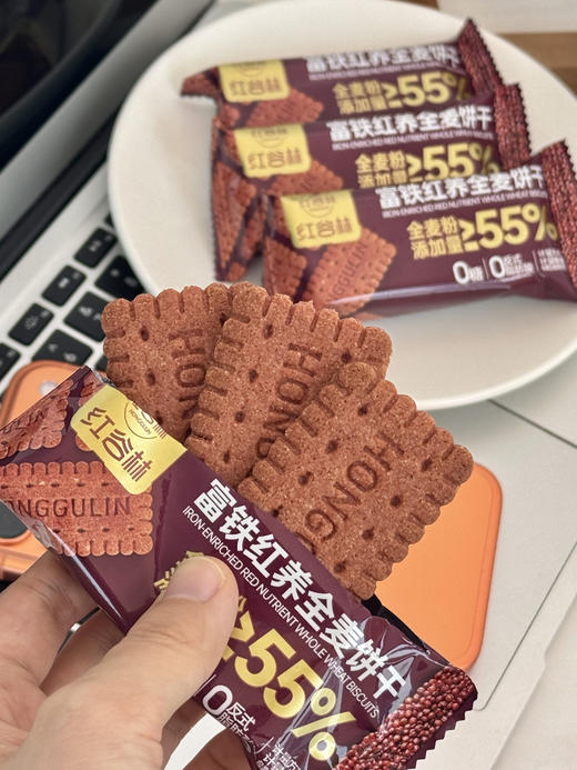 【红谷林无糖富铁红养全麦饼干】 ✅一盒约等于166颗红枣/1177颗枸杞 ✅每100克饼干的铁含量有5.5mg 低成本实现素颜自由 商品图9
