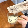 【黄芪党参灵芝豆浆粉】融合黄芪、党参、灵芝三大传统养身食材，搭配优质大豆，不添加蔗糖、香精、防腐剂，口感是食材本身的醇厚豆香混着淡淡的草本味，不苦不涩，老人、加班族都能放心喝 商品缩略图2