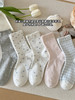 到手8️⃣双‼️19.9元❗️【蝶时舞 新款春夏氧气感中筒袜】好看又好穿，绝美‼️ 闭眼入💥 ✅️亲肤透气，卷边不勒腿还显瘦 搭什么都好看🌸性价比拉满  商品缩略图2