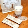 【黄芪党参灵芝豆浆粉】融合黄芪、党参、灵芝三大传统养身食材，搭配优质大豆，不添加蔗糖、香精、防腐剂，口感是食材本身的醇厚豆香混着淡淡的草本味，不苦不涩，老人、加班族都能放心喝 商品缩略图1