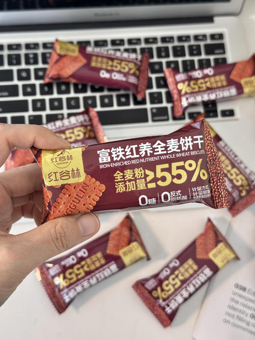 【红谷林无糖富铁红养全麦饼干】 ✅一盒约等于166颗红枣/1177颗枸杞 ✅每100克饼干的铁含量有5.5mg 低成本实现素颜自由 商品图7