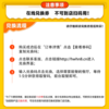 【测试】奈雪的茶经典奶茶5选1兑换券金色山脉茉莉初雪代下单超值好喝柠檬茶优惠券全国通用出餐快自提 奈雪经典奶茶5选1 商品缩略图1