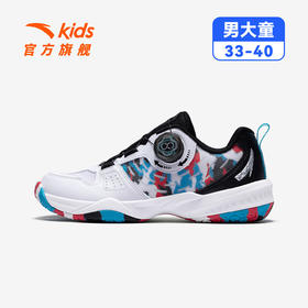羽毛球鞋｜安踏儿童训练鞋2026年夏季新款防滑耐磨旋钮运动综训鞋312623302