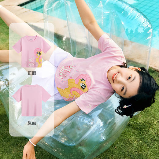 小马宝莉IP安踏儿童短袖女童2026新款儿童T恤卡通可爱粉女孩上衣362629103 商品图5