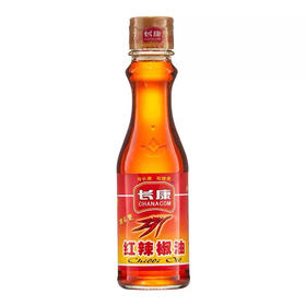 长康红辣椒油（200ml/瓶）