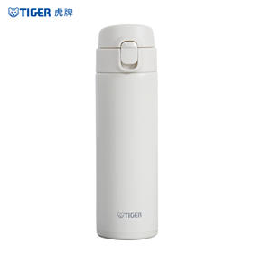 虎牌TIGER不锈钢真空杯保温杯 MMY-A48C