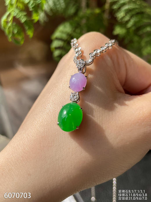 6070703，蛋面吊坠。具体价格微信咨询 商品图1