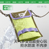 KK树儿童斜挎包户外挎包腰包轻便登山单肩男女童背包轻量化新款小瓢虫口袋包 商品缩略图4