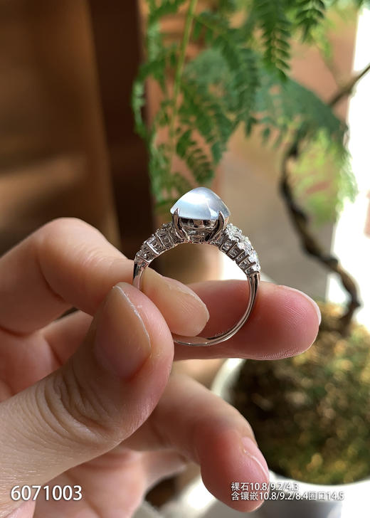 6071003，蛋面戒指。具体价格微信咨询 商品图3