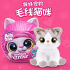 9542zuru佩特宠物毛绒猫咪 商品缩略图0