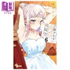 【中商原版】漫画 百濑玲的初恋破裂中 6 晴川シンタ 小学馆 日文原版漫画书 百瀬アキラの初恋破綻中 商品缩略图0