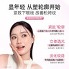 【粉底液】敏感肌可用 油皮/干皮适用 持久不脱妆 水润服帖 无惧大笑卡纹 精粹柔雾/润泽粉底液30g 商品缩略图3
