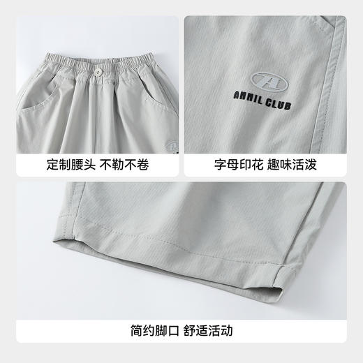 男女童梭织单裤夏季新款安奈儿童装EM626749 商品图4