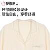 都市丽人睡衣女士睡衣薄家居服睡衣女士棉质短袖套装有杯垫女装短袖短裤LHC1C4 商品缩略图5