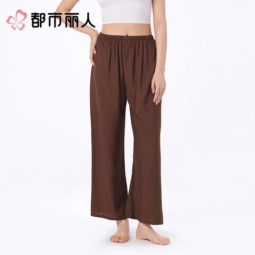 都市丽人睡衣女士睡衣薄家居服梭织仿麻睡衣女士家居长裤单条长裤可外穿LHC8A4 商品图1