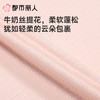 都市丽人睡衣女士睡衣薄家居服牛奶丝提花睡衣女士牛奶丝短袖套装女装短袖短裤LHC1D3 商品缩略图5