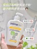 二店y【27.9年 发两瓶】Intima茵缇玛蔓越莓洗护液 清爽过夏季 商品缩略图7